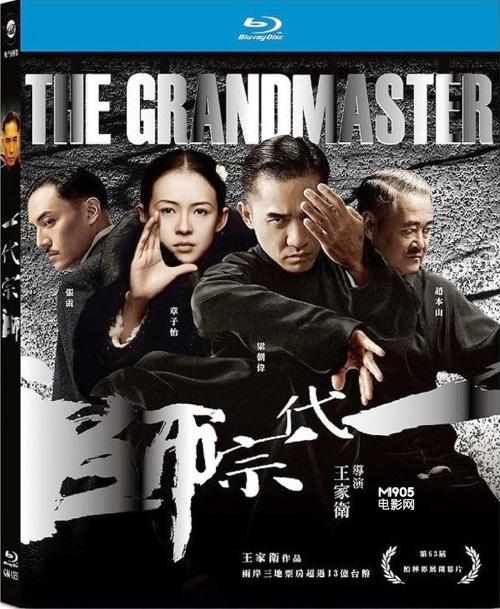 广州不动产权证书查询